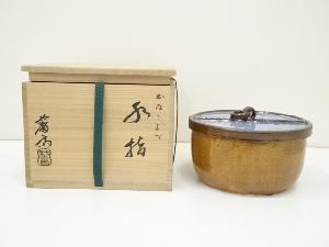 JAPANESE TEA CEREMONY / WATER JAR / KIKKO WARE